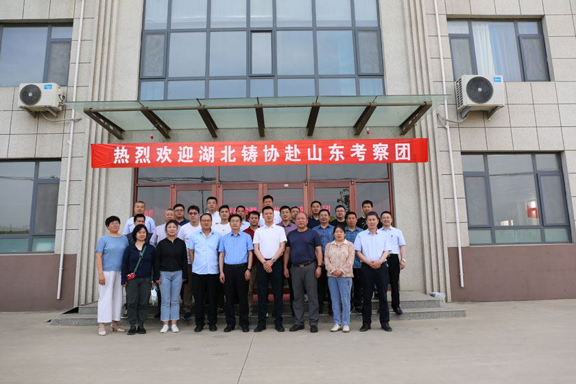 bet9九州酷游(中国)有限公司官网