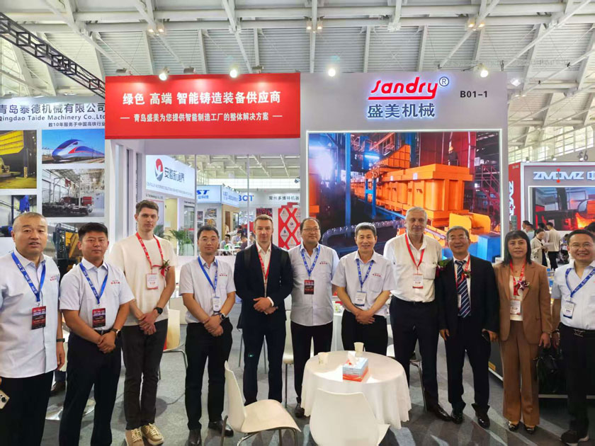 bet9九州酷游(中国)有限公司官网