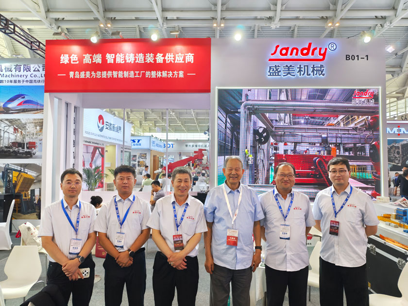 bet9九州酷游(中国)有限公司官网