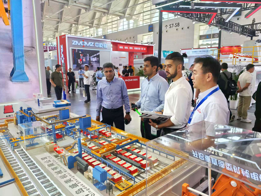 bet9九州酷游(中国)有限公司官网