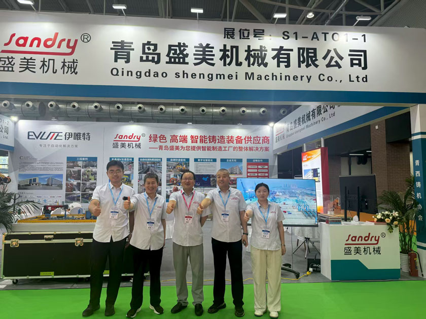 bet9九州酷游(中国)有限公司官网