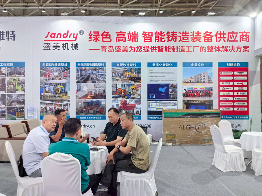 bet9九州酷游(中国)有限公司官网