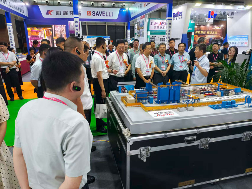 bet9九州酷游(中国)有限公司官网