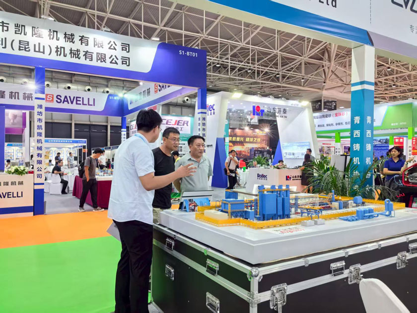 bet9九州酷游(中国)有限公司官网