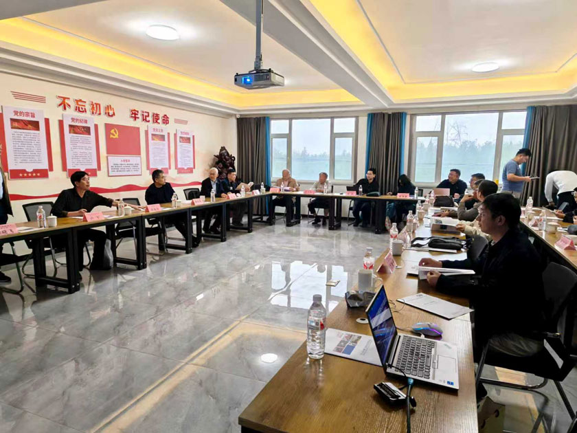 bet9九州酷游(中国)有限公司官网