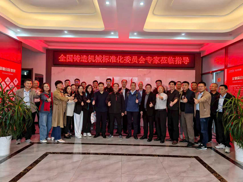 bet9九州酷游(中国)有限公司官网