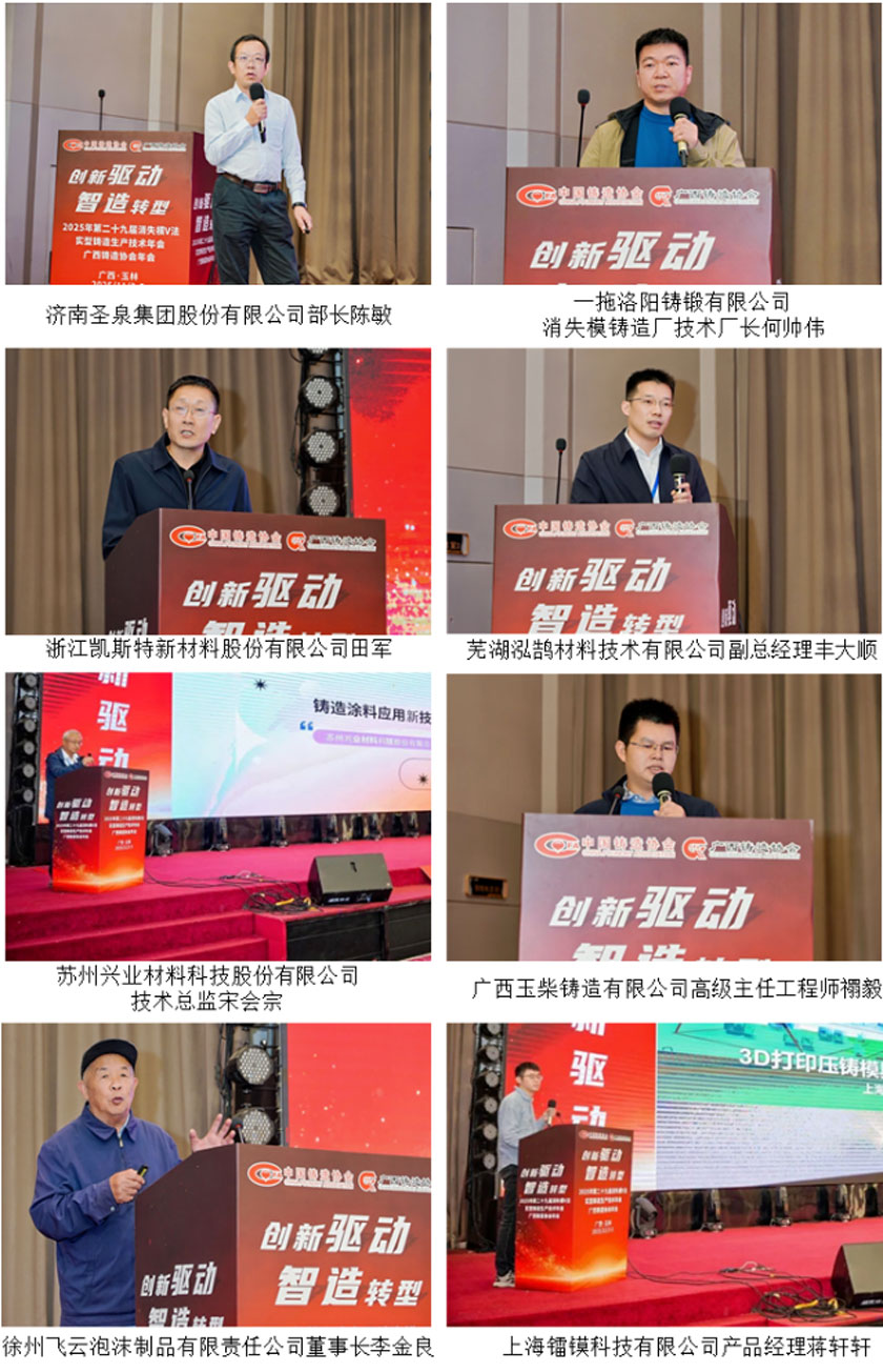 bet9九州酷游(中国)有限公司官网