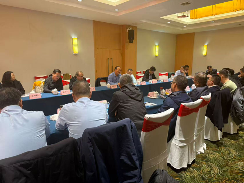 bet9九州酷游(中国)有限公司官网