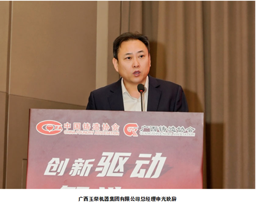 bet9九州酷游(中国)有限公司官网