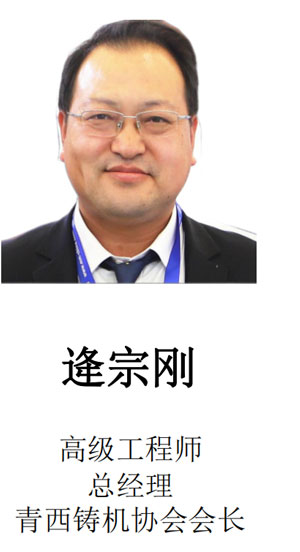 bet9九州酷游(中国)有限公司官网