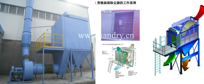 bet9九州酷游(中国)有限公司官网