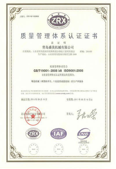 bet9九州酷游(中国)有限公司官网