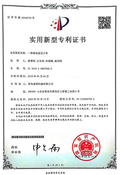 bet9九州酷游(中国)有限公司官网