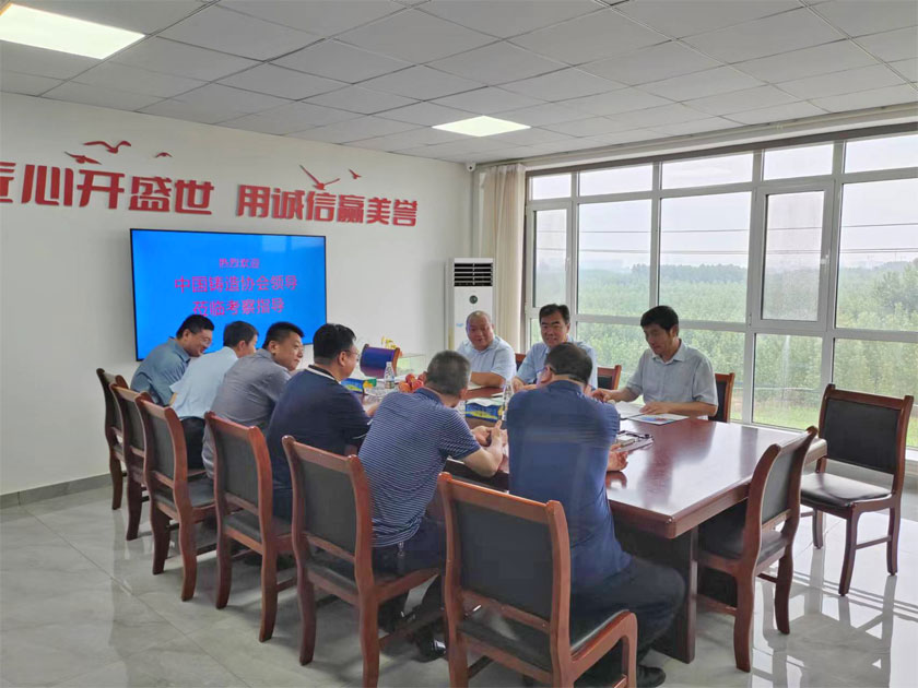 bet9九州酷游(中国)有限公司官网