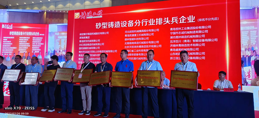 bet9九州酷游(中国)有限公司官网