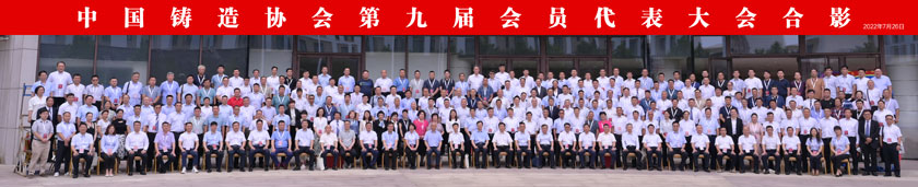 bet9九州酷游(中国)有限公司官网