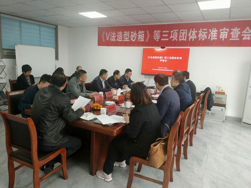 bet9九州酷游(中国)有限公司官网